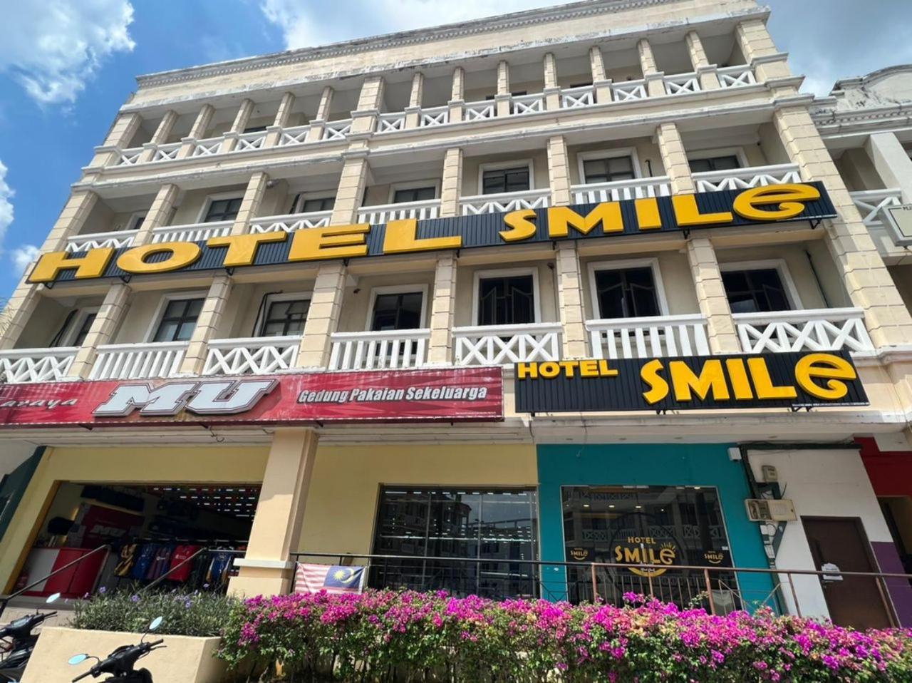 Smile